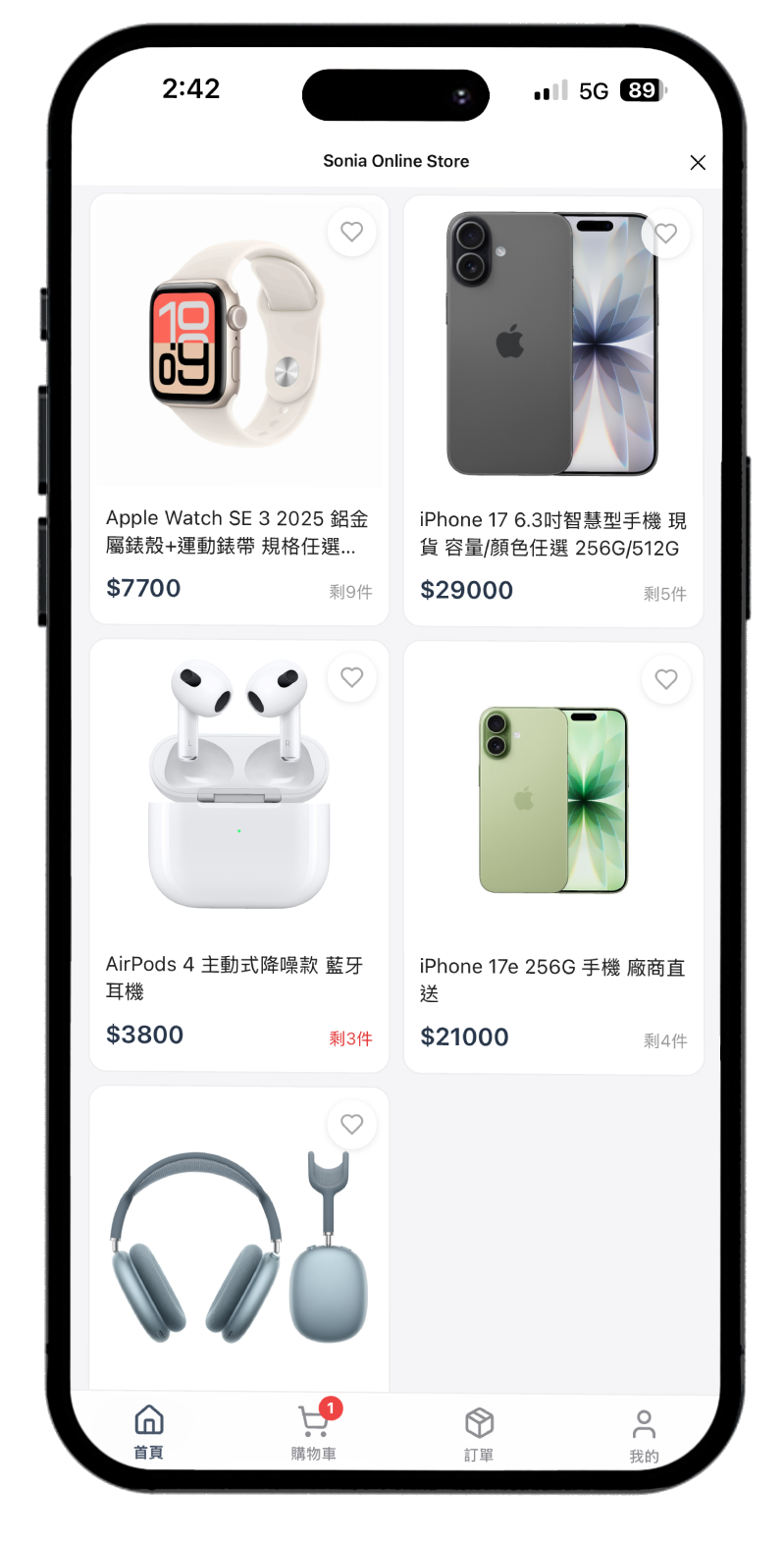 Browse and shop in LINE